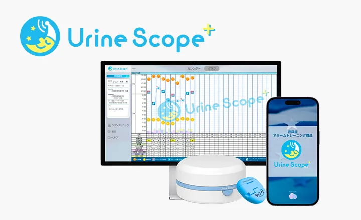 Urine Scope